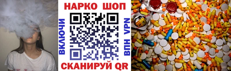 Купить закладку ГАШ АМФЕТАМИН Cocaine НБОМе Мефедрон МДМА Конопля APVP Кандалакша
