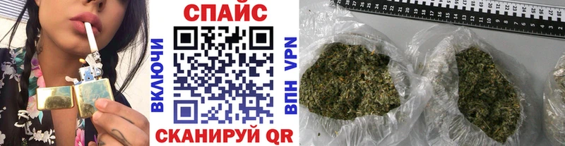 Бутират оксибутират  Купить  Кандалакша 