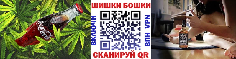 Купить где  Кандалакша  Печенье с ТГК конопля 