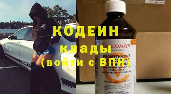 МДПВ Карталы