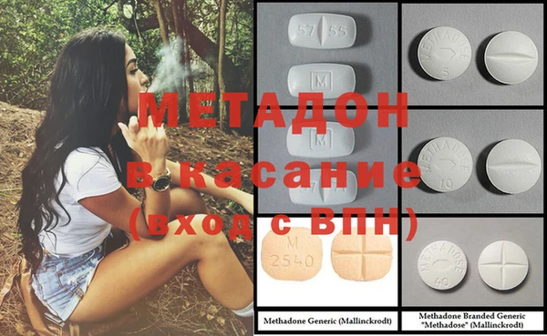 МДПВ Карталы