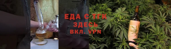 дмт Карпинск