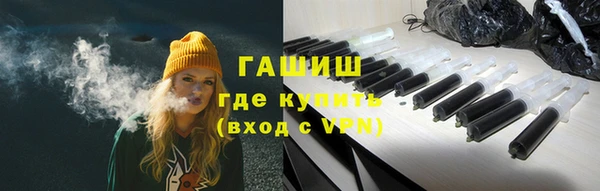 дмт Карпинск