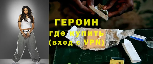 МДПВ Карталы