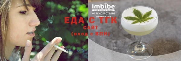 дмт Карпинск