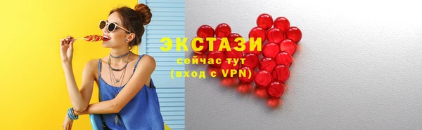 COCAINE Касимов