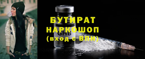 дмт Карпинск