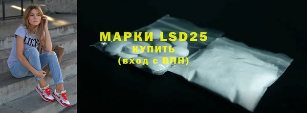 МДПВ Карталы