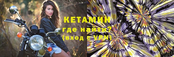 МДПВ Карталы