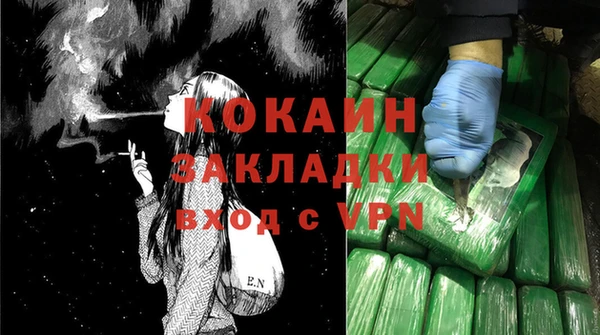 МДПВ Карталы
