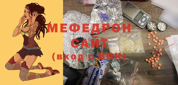 дмт Карпинск