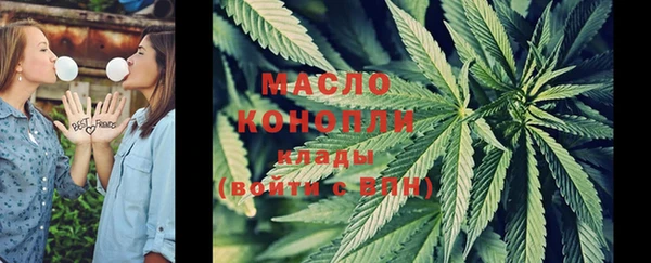 МДПВ Карталы