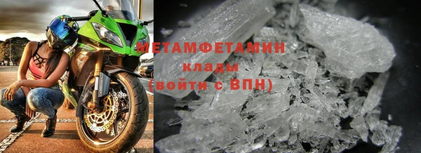 МДПВ Карталы