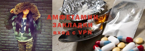 COCAINE Касимов