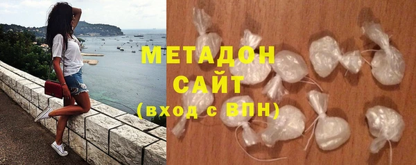 МДПВ Карталы