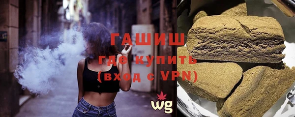 COCAINE Касимов