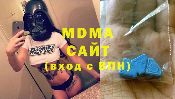 МДПВ Карталы