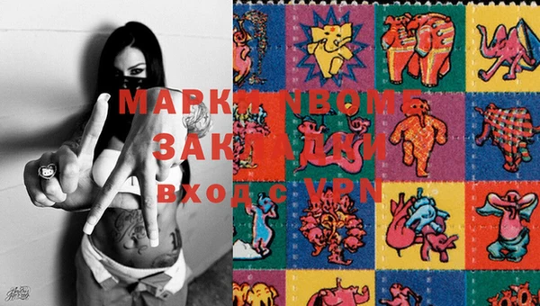 МДПВ Карталы
