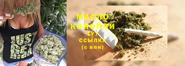 МДПВ Карталы