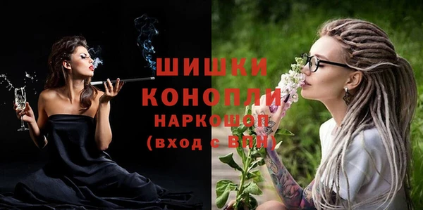 МДПВ Карталы