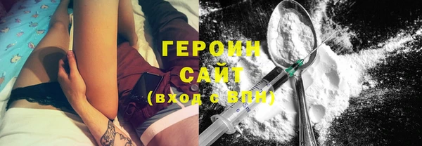 дмт Карпинск