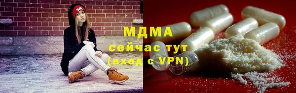 дмт Карпинск