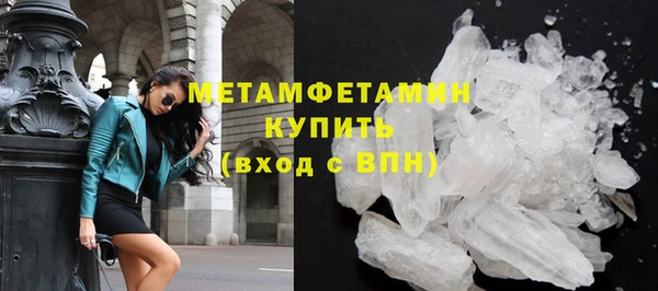 МДПВ Карталы