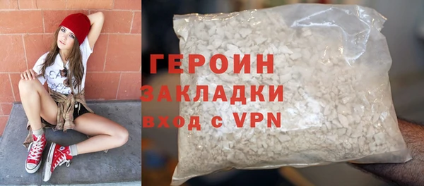 COCAINE Касимов