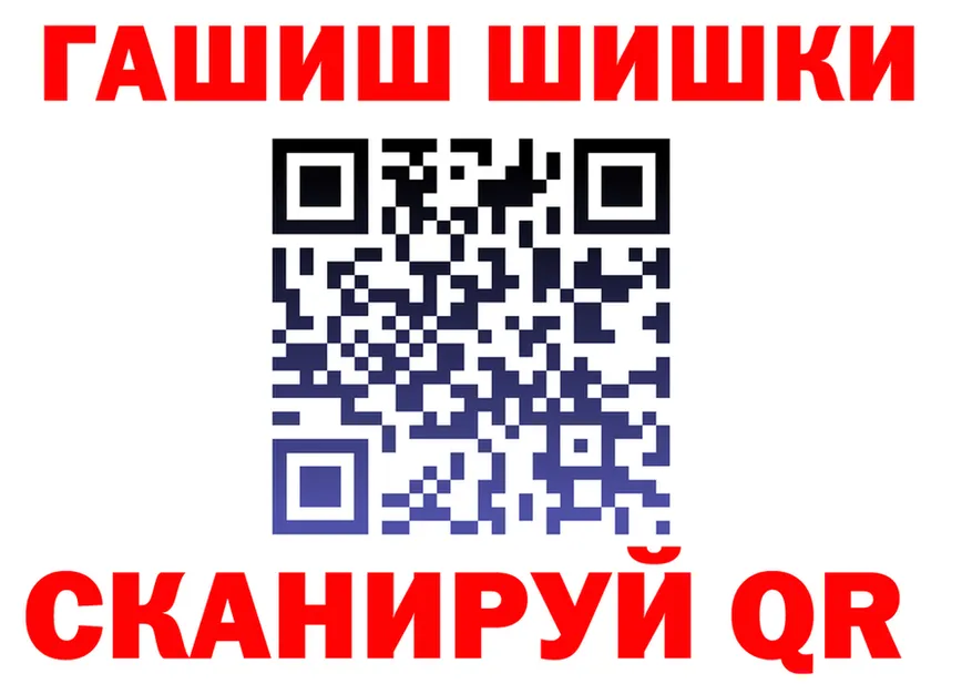Героин гречка как зайти сайты даркнета гидра Кандалакша