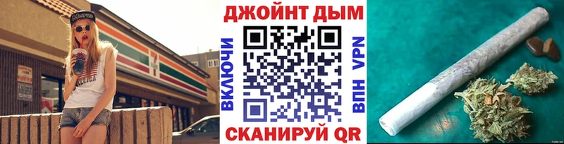 Марихуана AK-47  Купить  Кандалакша 